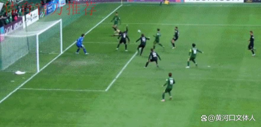 亚冠：北京国安1-2不敌麦克阿瑟 无缘二级联赛淘汰赛