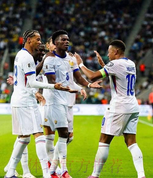 RMC:皇马签琼阿梅尼 总支出可能达到1.16亿欧